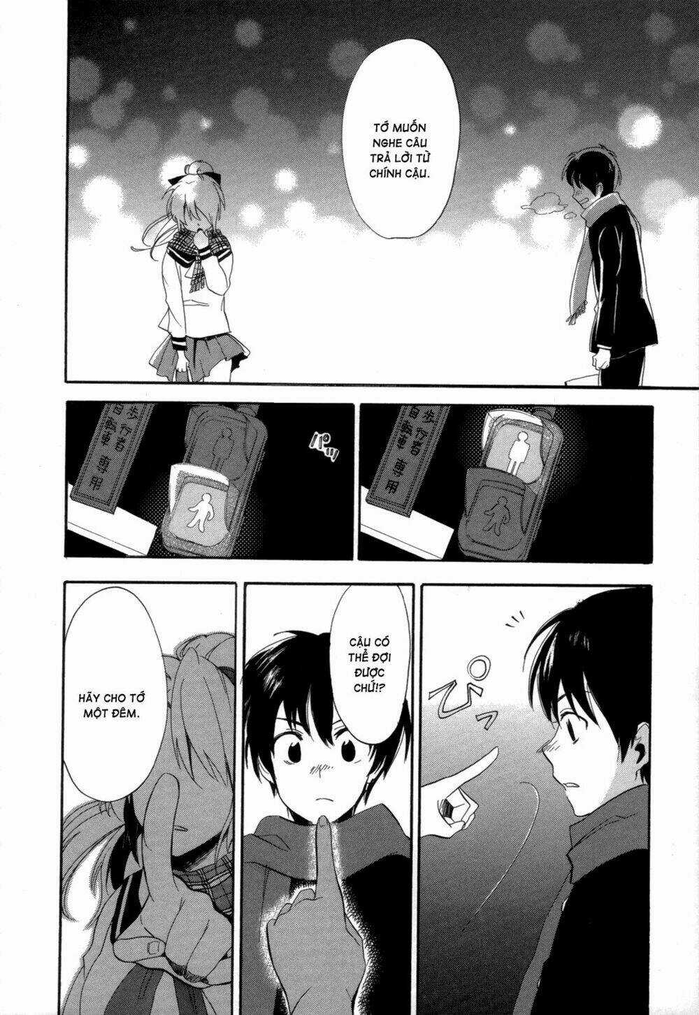 Golden Time - Chapter 13 - Trang 17
