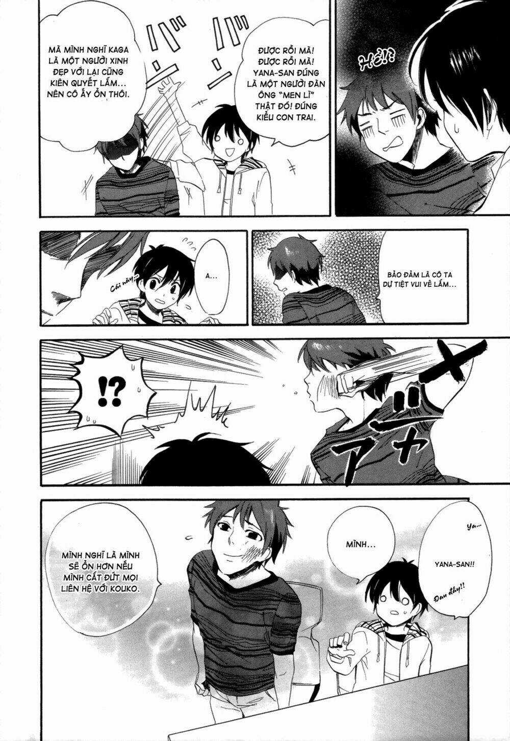 Golden Time - Chapter 13 - Trang 31