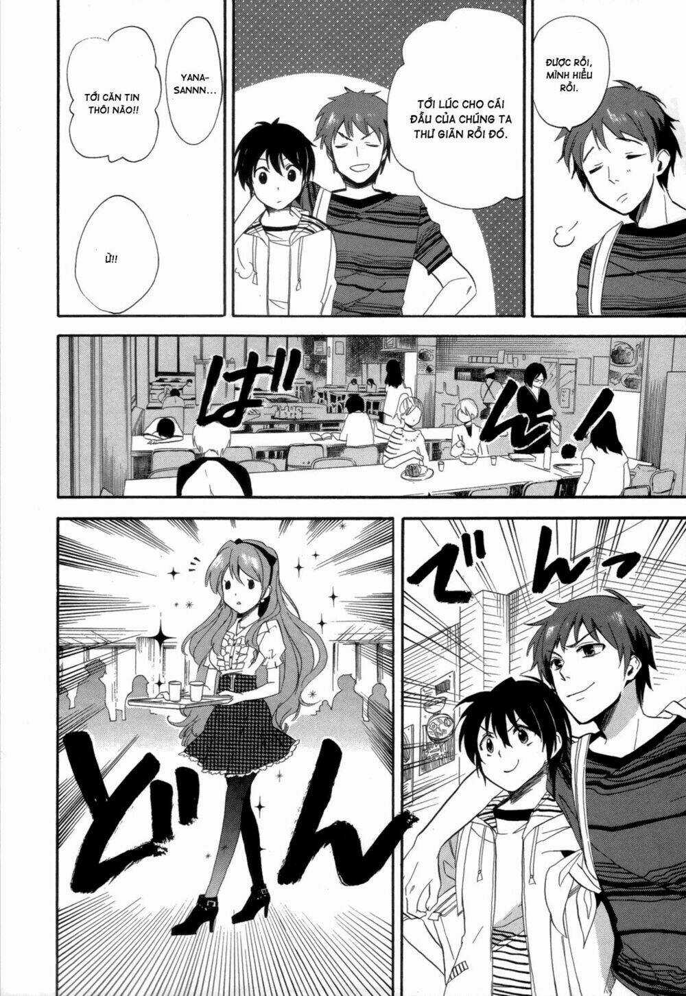 Golden Time - Chapter 13 - Trang 37