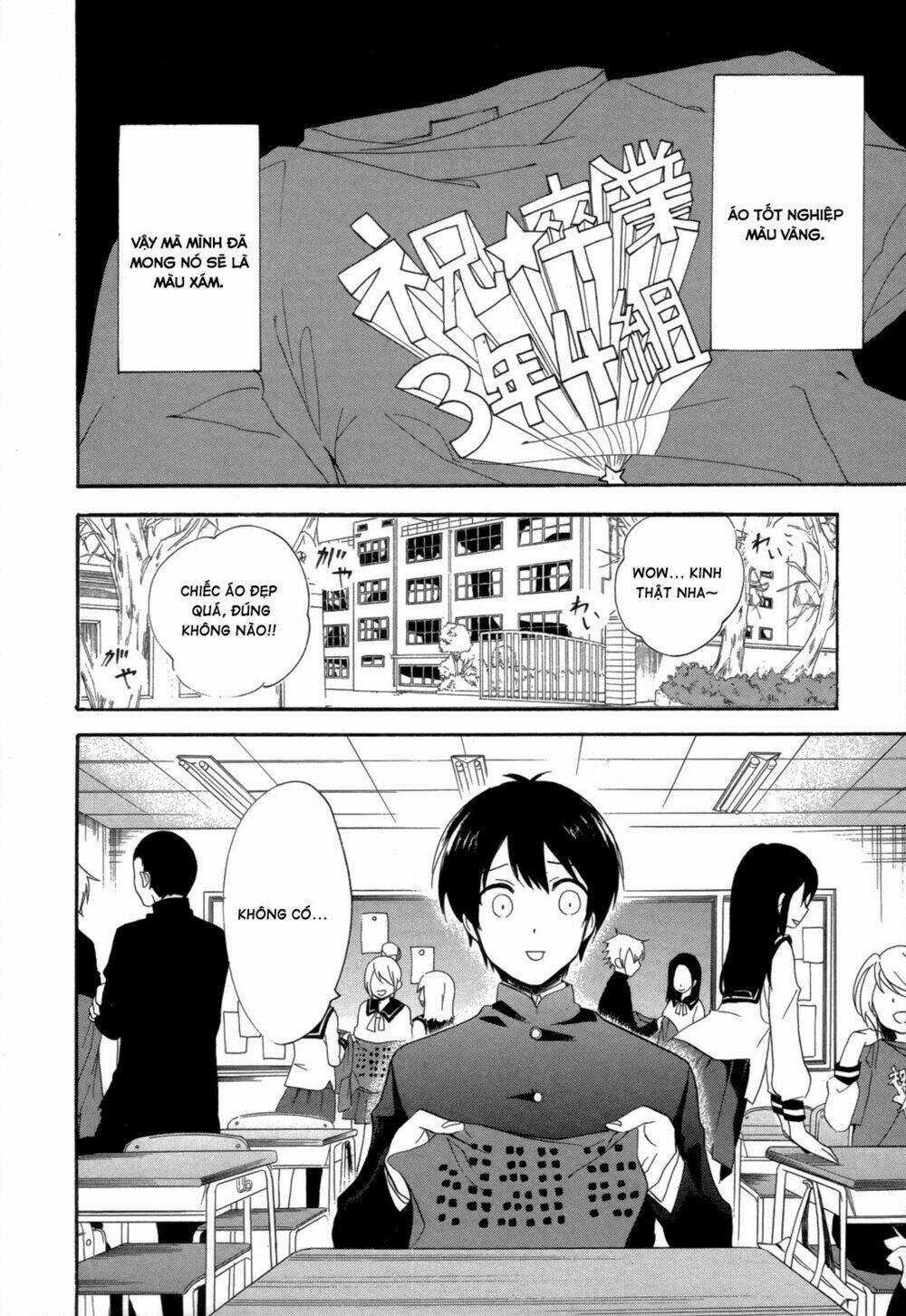 Golden Time - Chapter 13 - Trang 7