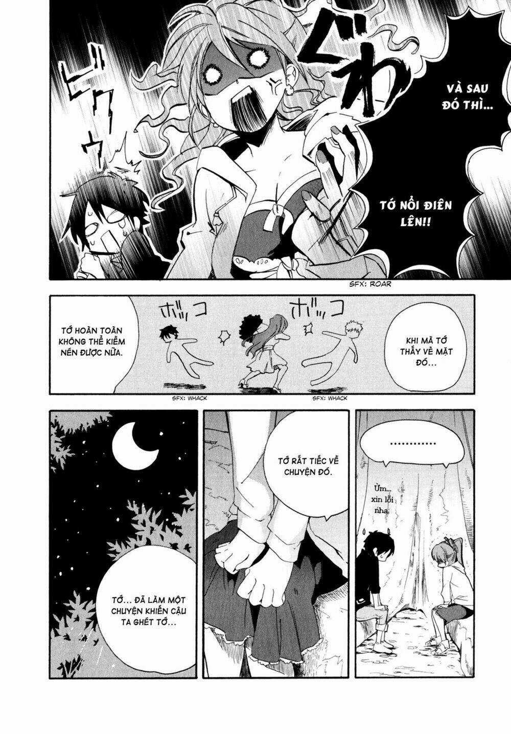 Golden Time - Chapter 5 - Trang 27