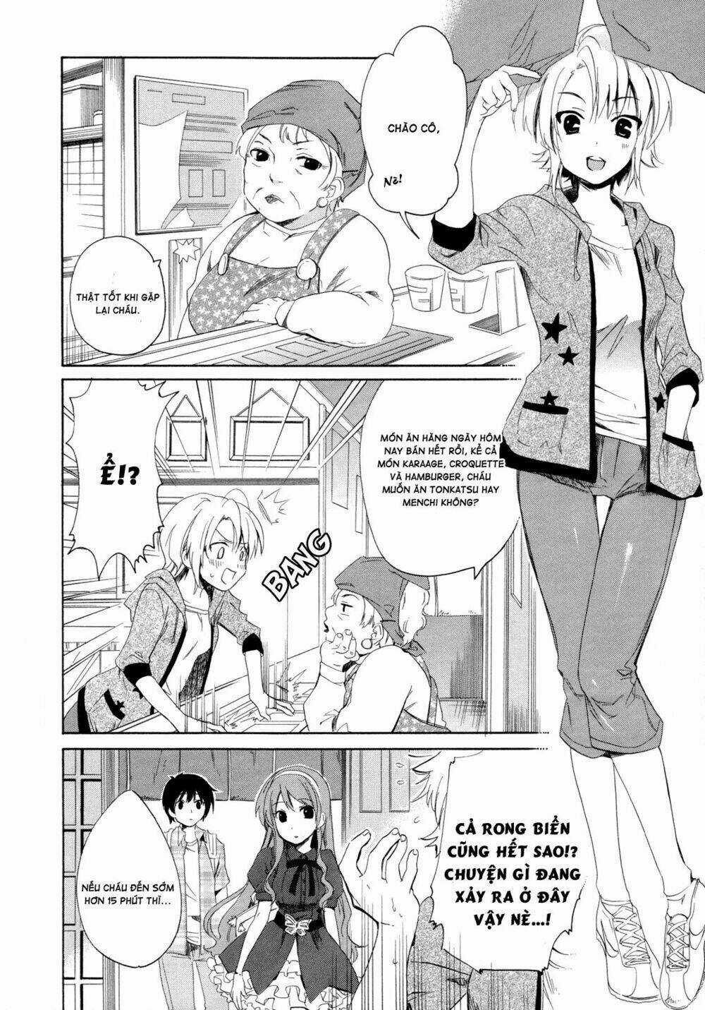 Golden Time - Chapter 8 - Trang 9