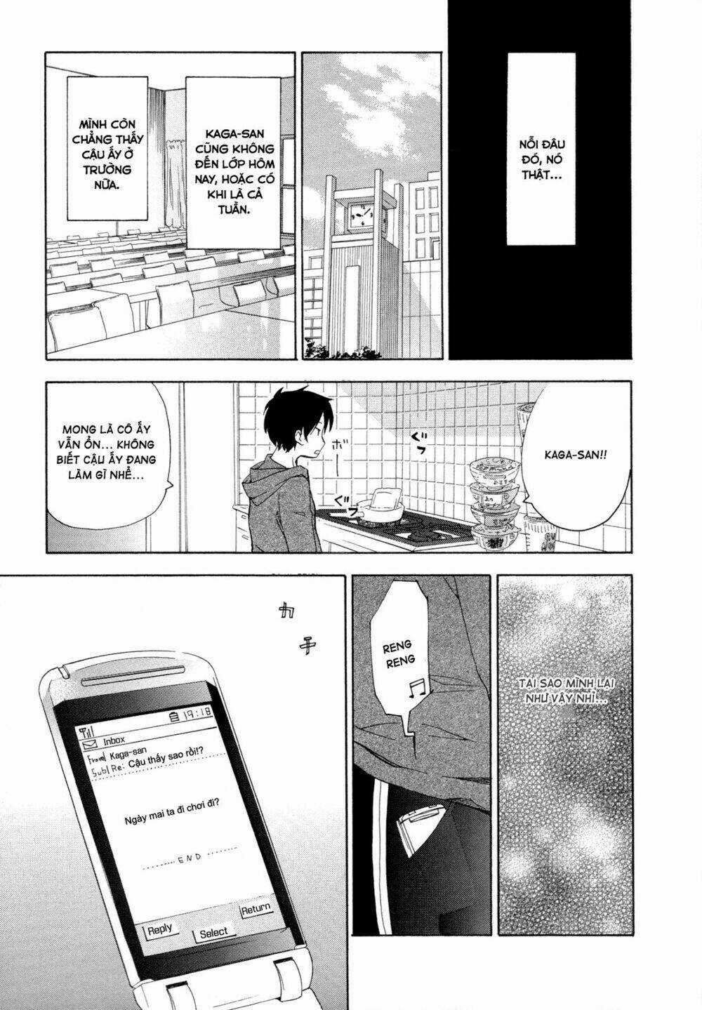 Golden Time - Chapter 9 - Trang 12