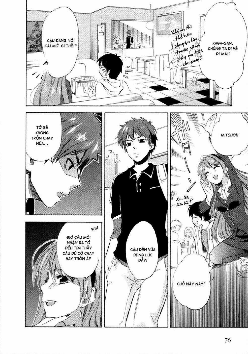 Golden Time - Chapter 9 - Trang 17