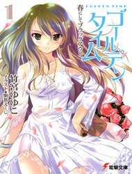 Đọc truyện Golden Time