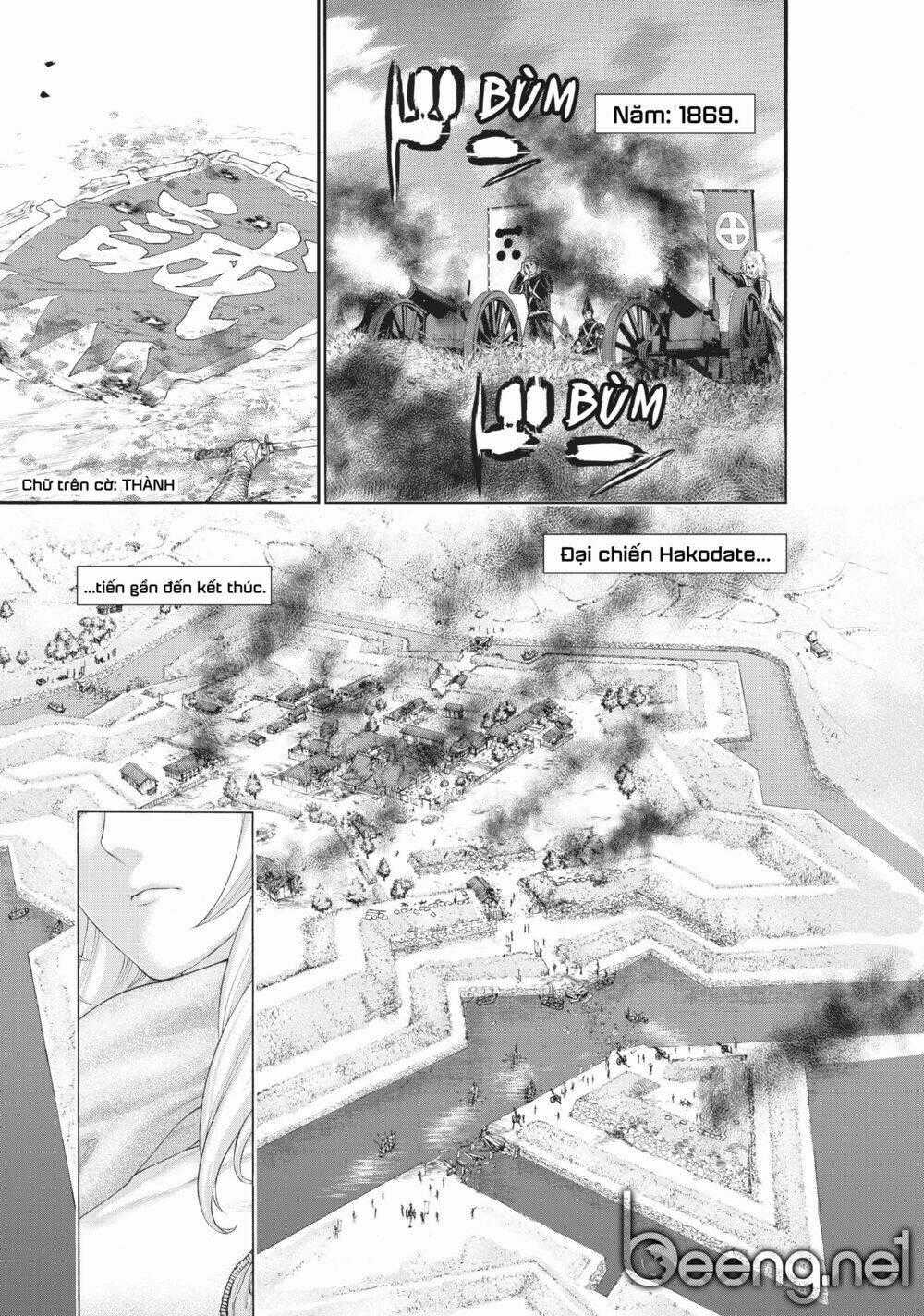 Golosseum - Chapter 1.1 - Trang 2