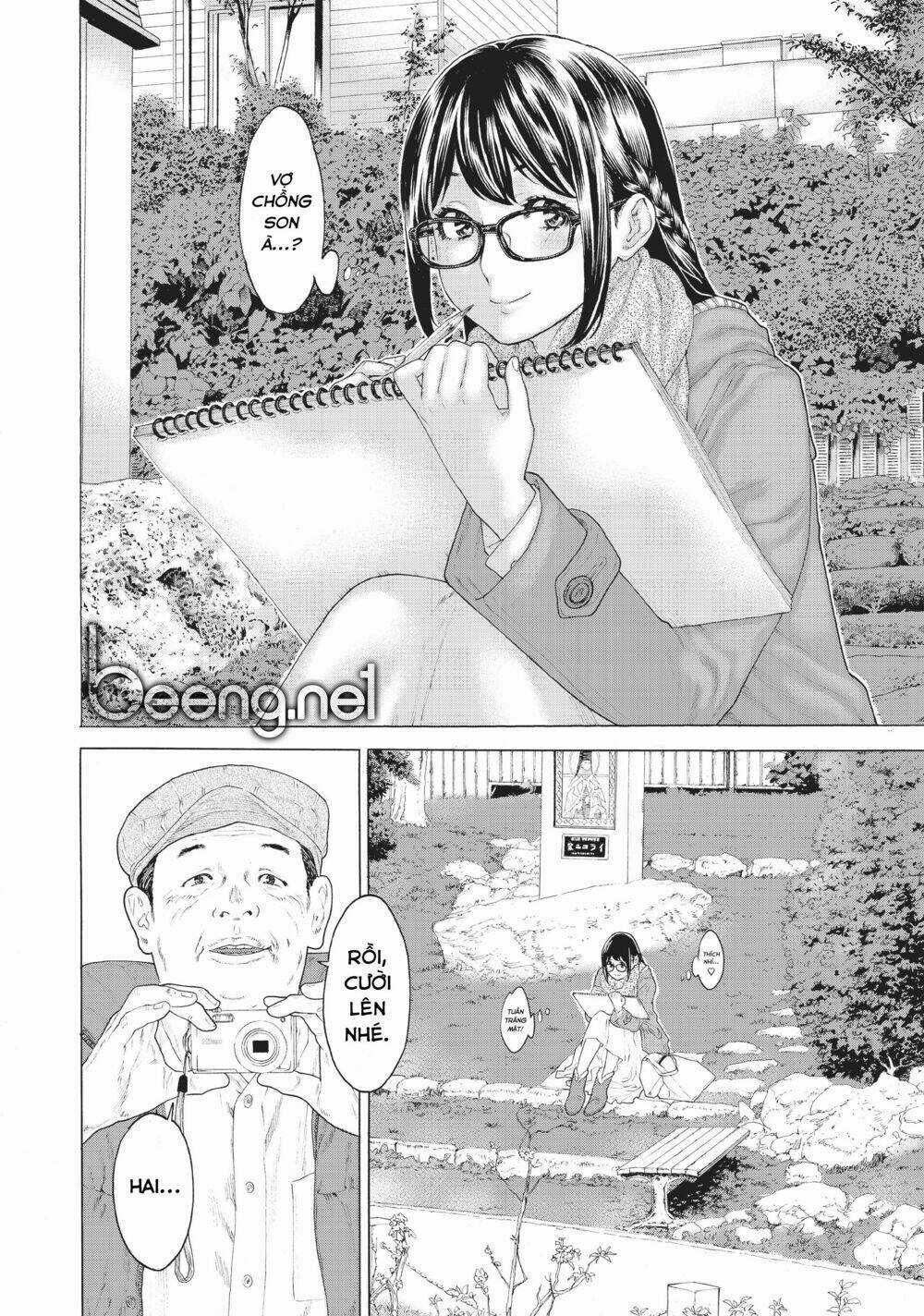 Golosseum - Chapter 1.1 - Trang 13