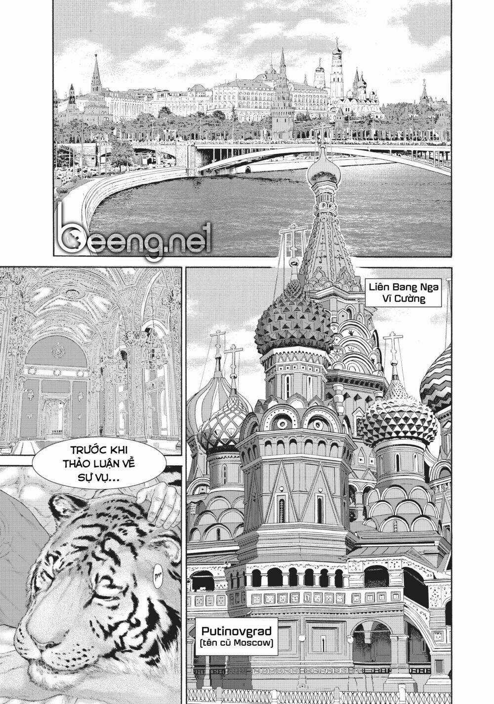 Golosseum - Chapter 1.1 - Trang 27