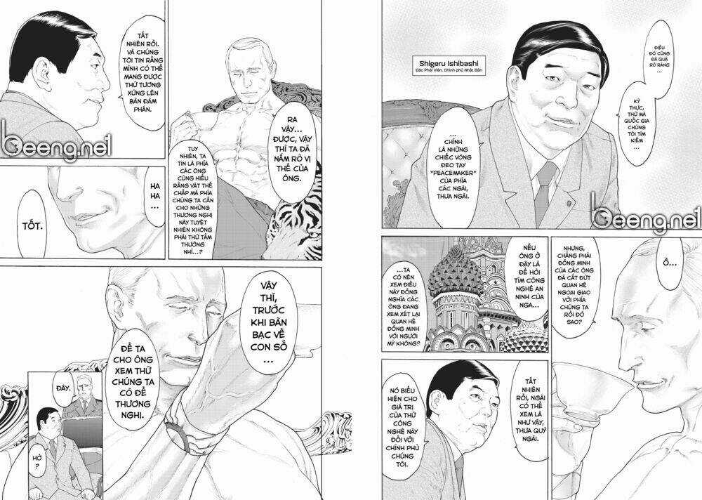 Golosseum - Chapter 1.1 - Trang 30