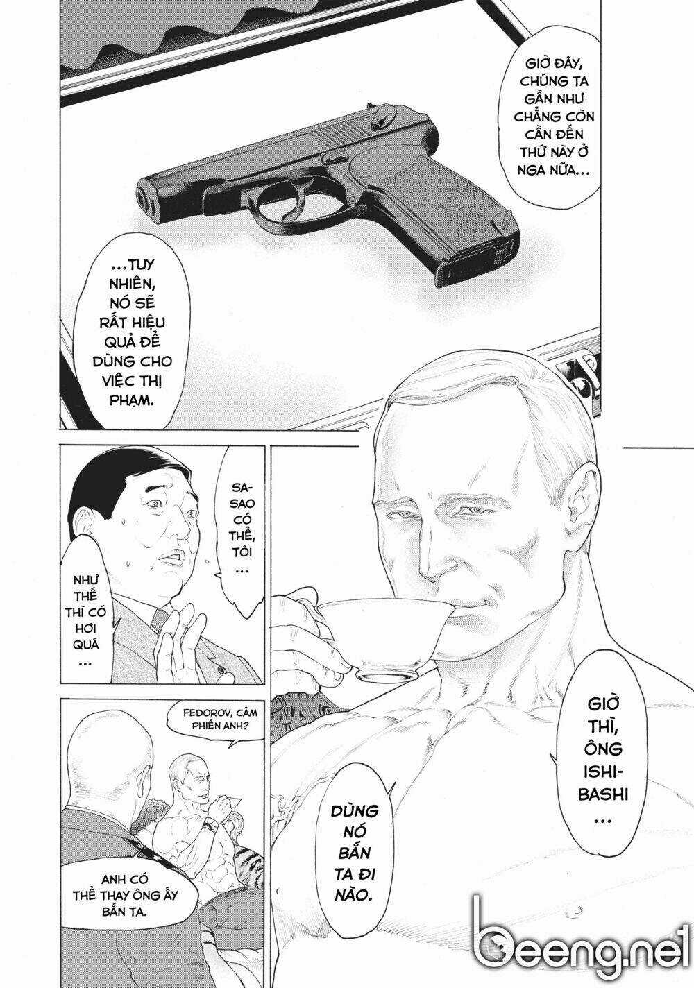 Golosseum - Chapter 1.1 - Trang 31