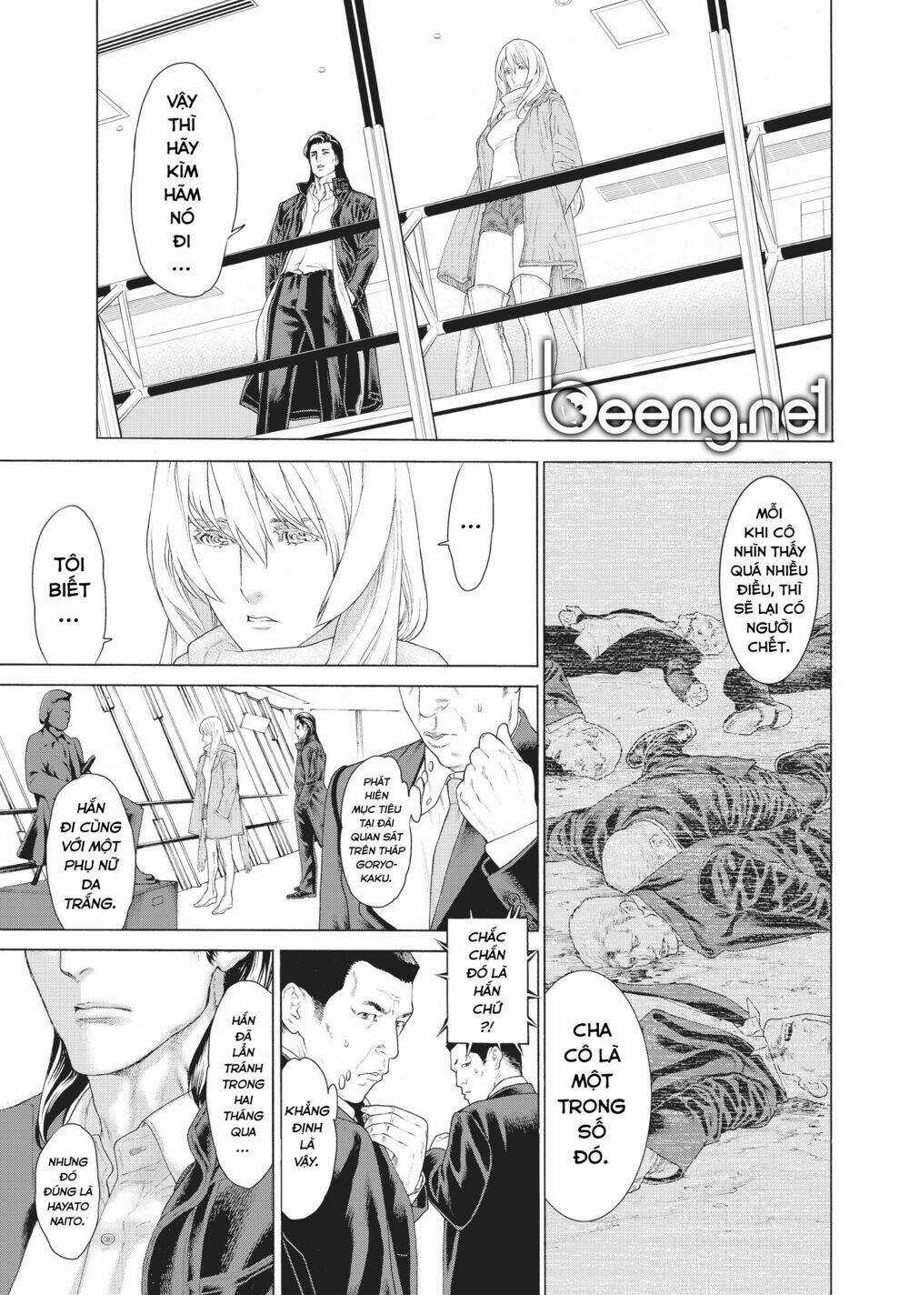 Golosseum - Chapter 1.1 - Trang 6