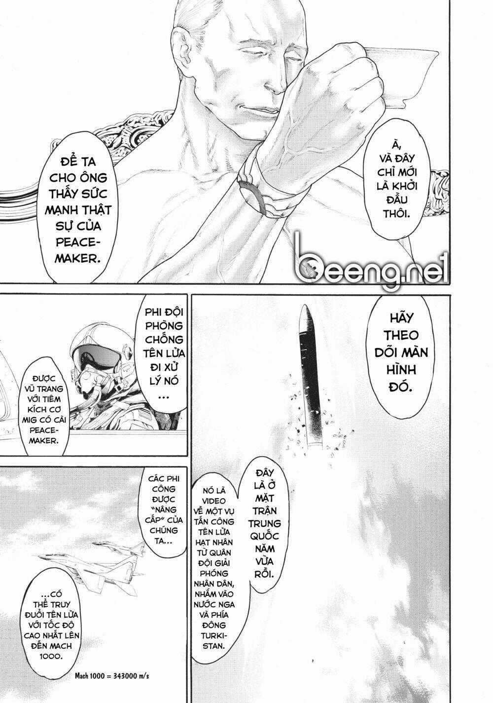 Golosseum - Chapter 1.2 - Trang 2