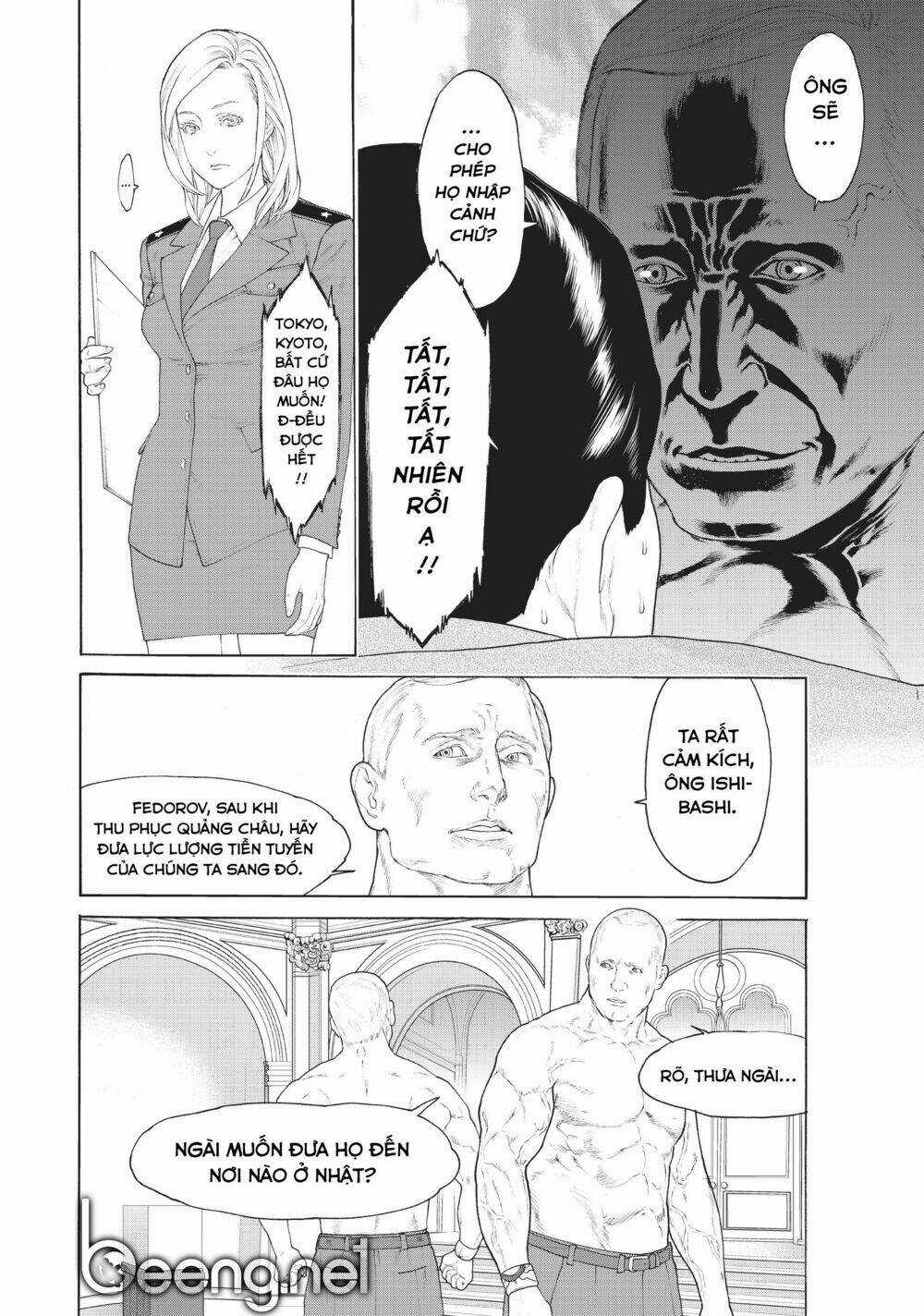 Golosseum - Chapter 1.2 - Trang 13