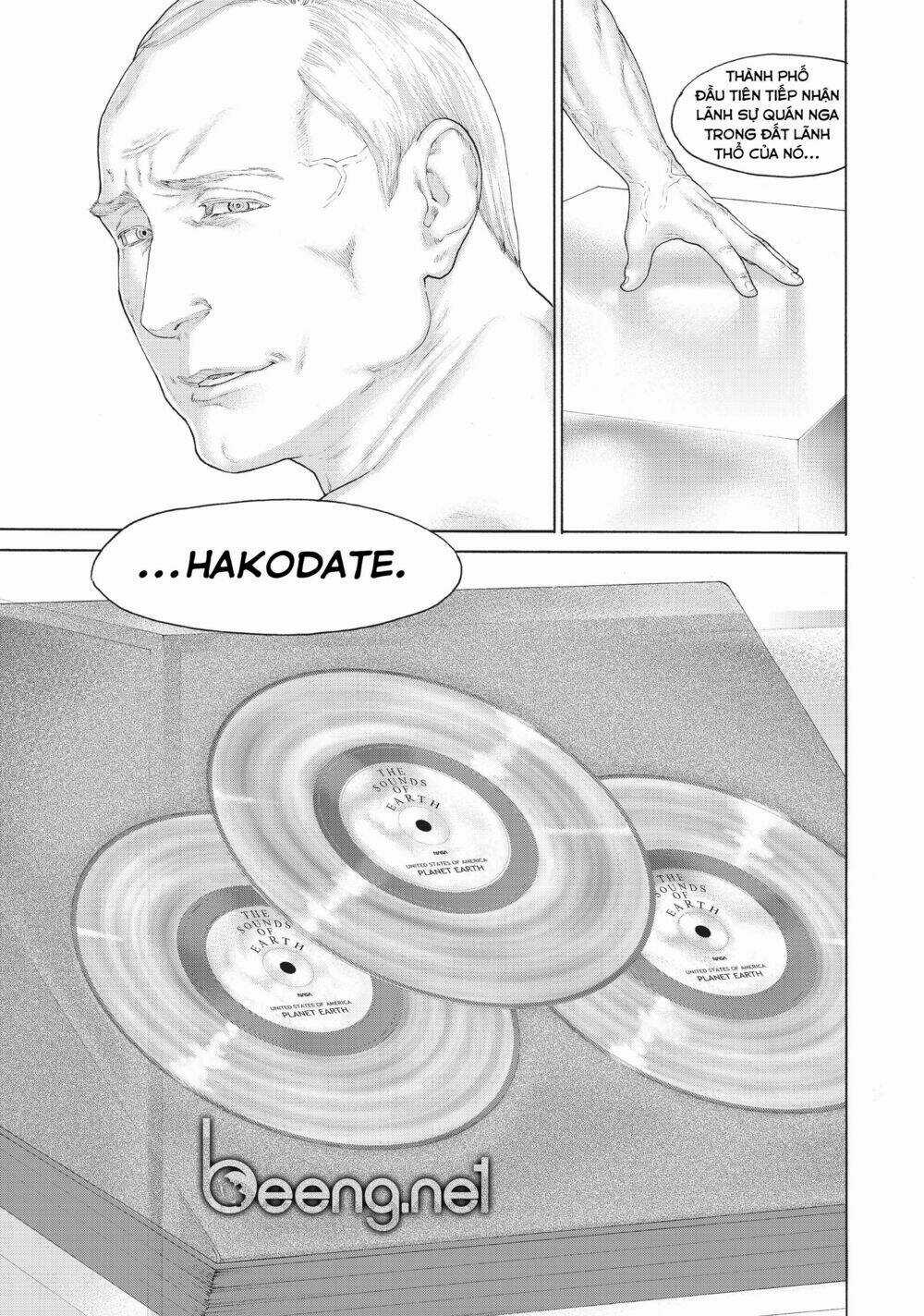 Golosseum - Chapter 1.2 - Trang 14