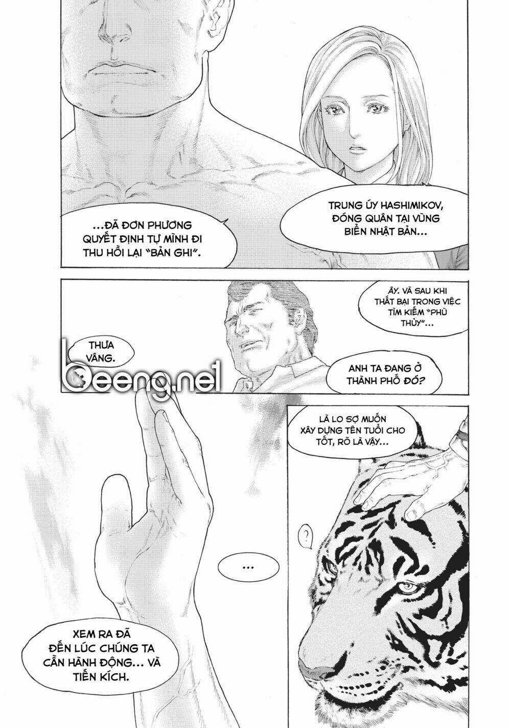 Golosseum - Chapter 1.2 - Trang 10