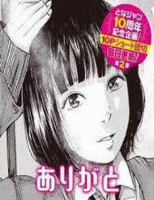 Đọc truyện gomen arigatou