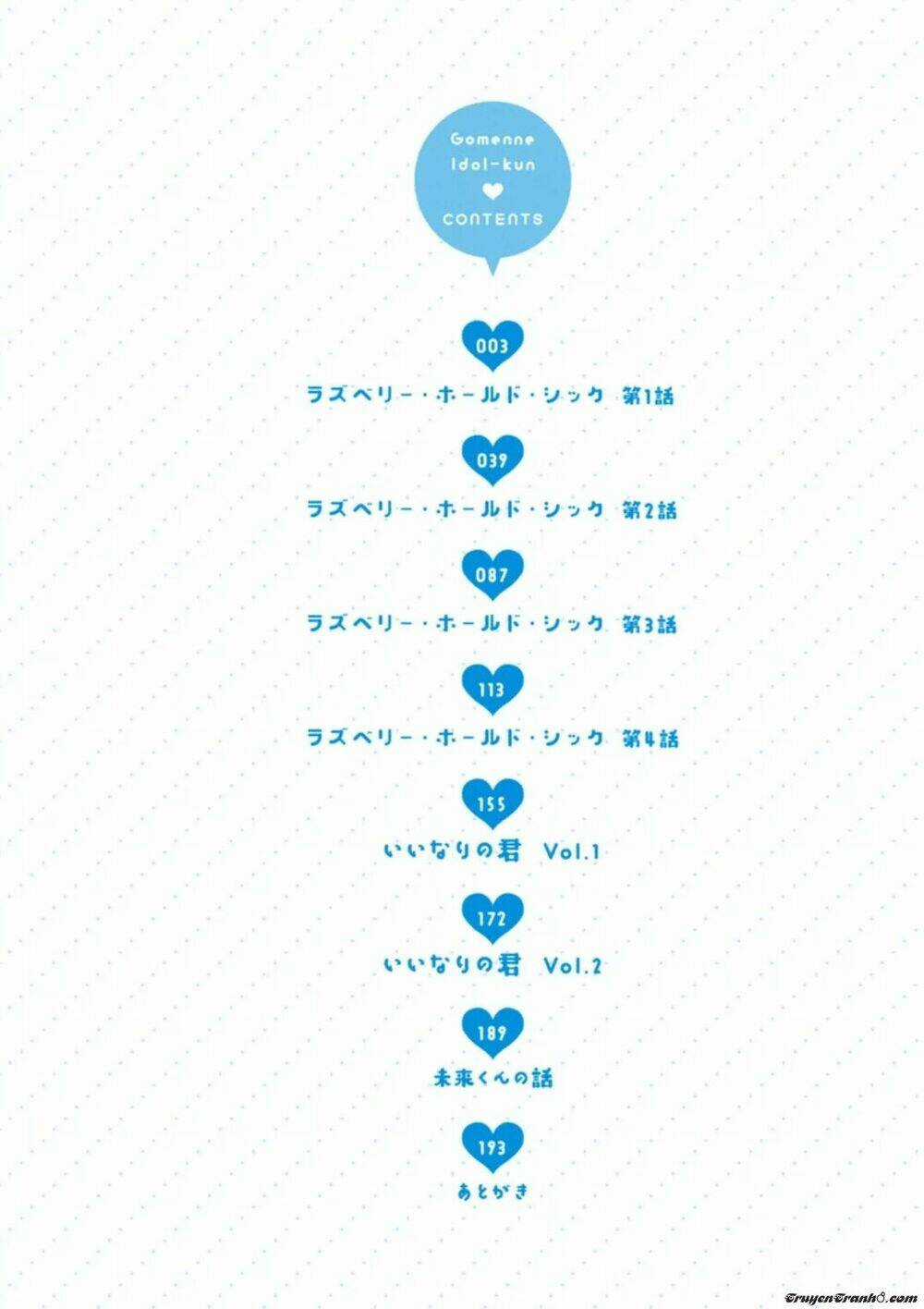 Gomen Ne Idol-Kun! - Chapter 1 - Trang 4