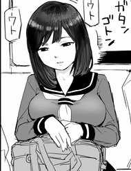 Đọc truyện Gomen No Money