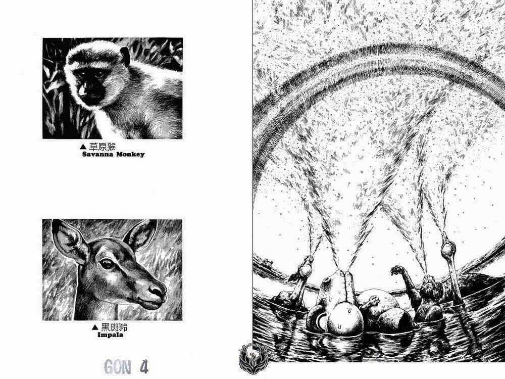 Gon - Chapter 14 - Trang 18