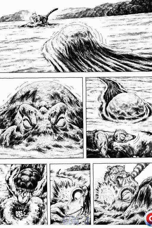 Gon - Chapter 4 - Trang 26