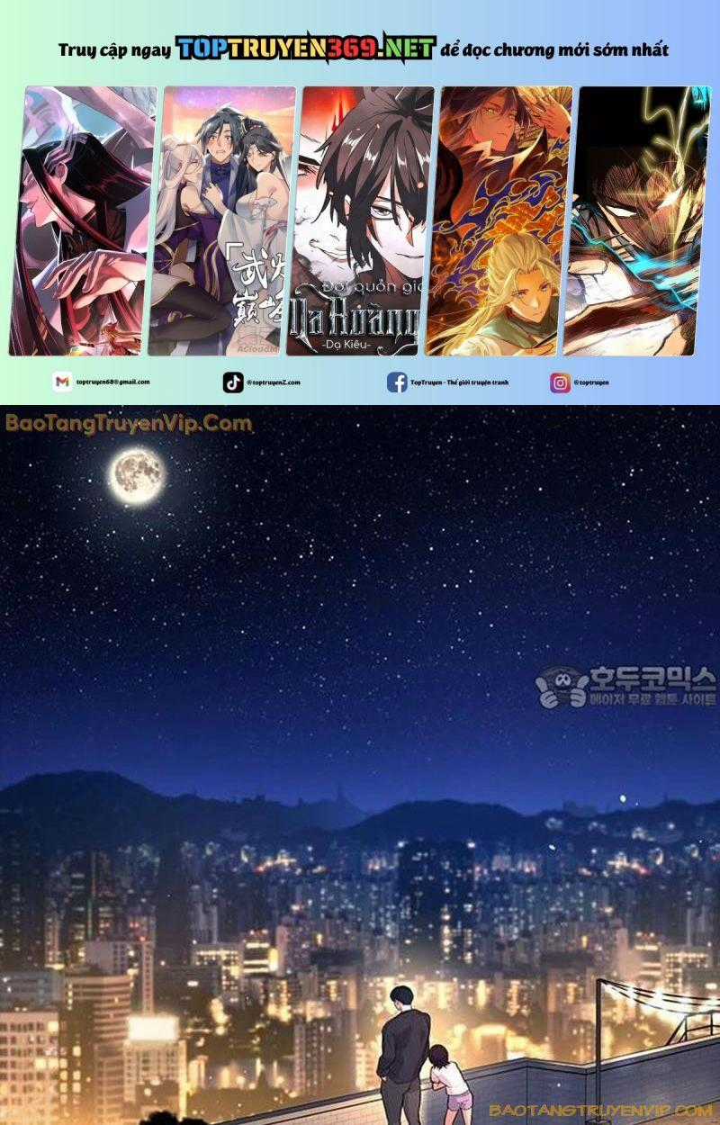 Goo Sera - Chapter 1.5 - Trang 1