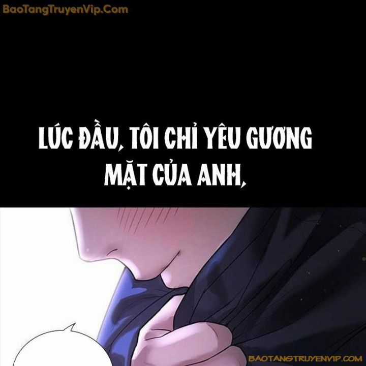 Goo Sera - Chapter 1.5 - Trang 11