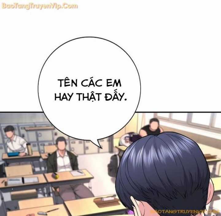 Goo Sera - Chapter 1.5 - Trang 101