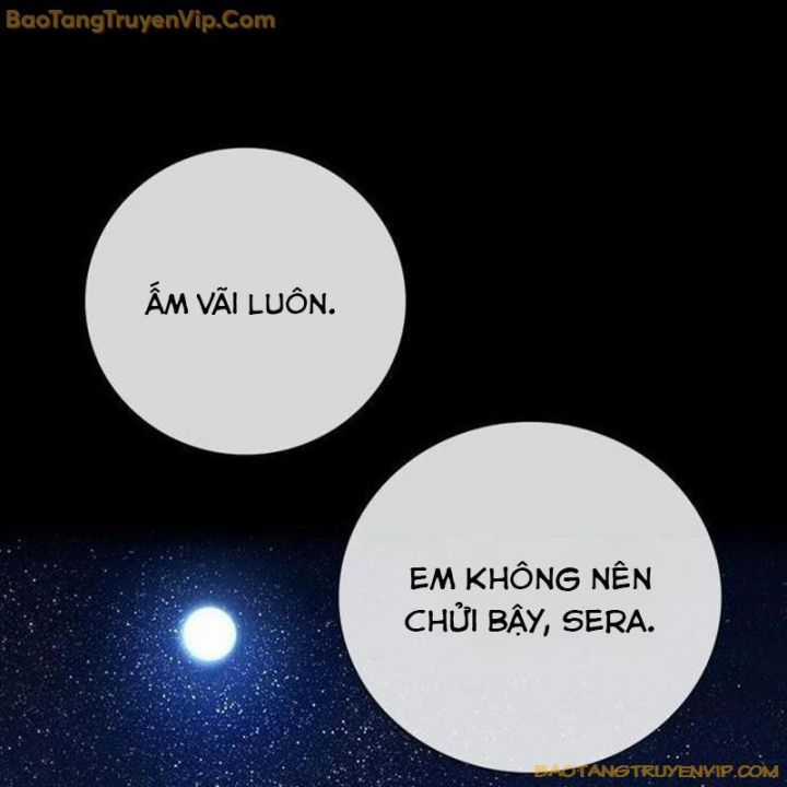 Goo Sera - Chapter 1.5 - Trang 13