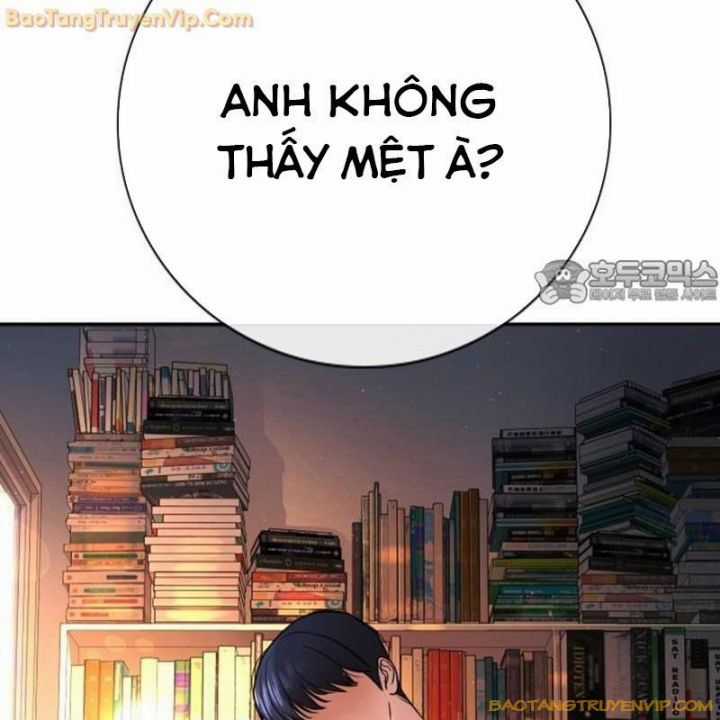 Goo Sera - Chapter 1.5 - Trang 125