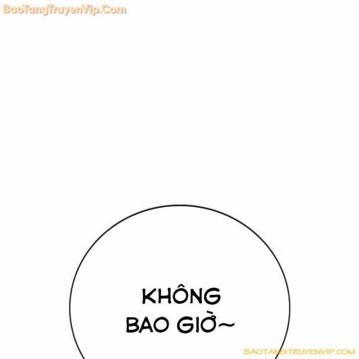 Goo Sera - Chapter 1.5 - Trang 127