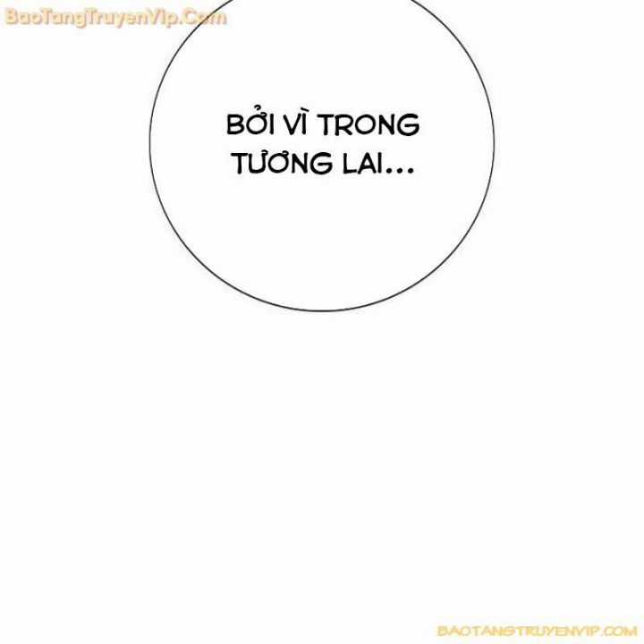 Goo Sera - Chapter 1.5 - Trang 130