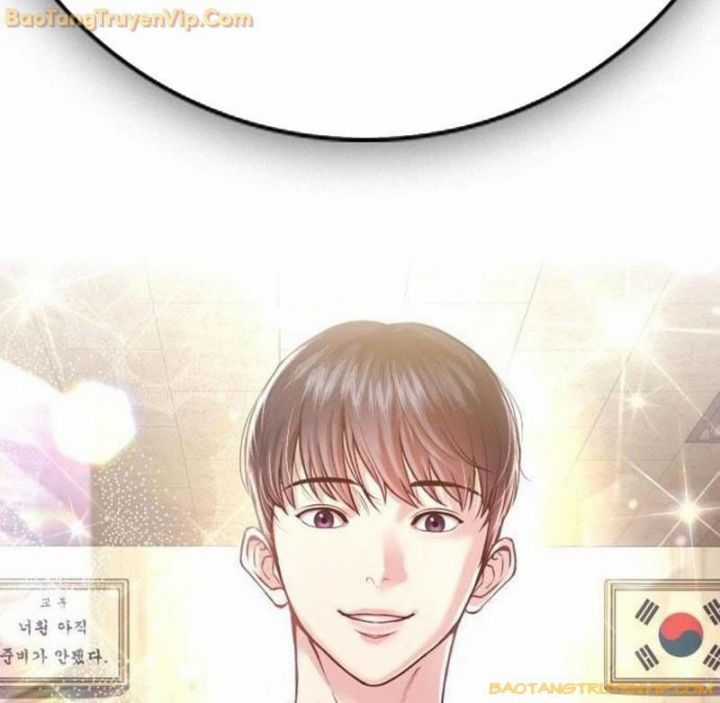 Goo Sera - Chapter 1.5 - Trang 132