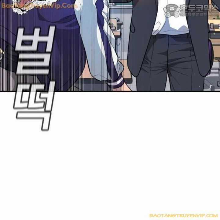 Goo Sera - Chapter 1.5 - Trang 137