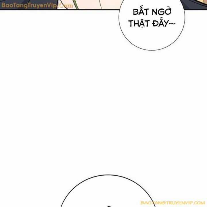 Goo Sera - Chapter 1.5 - Trang 140