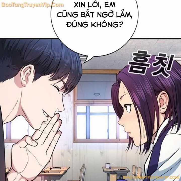 Goo Sera - Chapter 1.5 - Trang 141