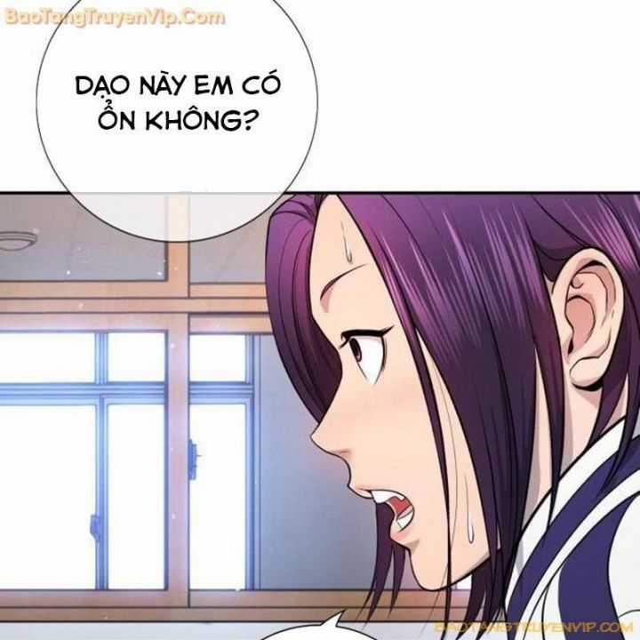 Goo Sera - Chapter 1.5 - Trang 143