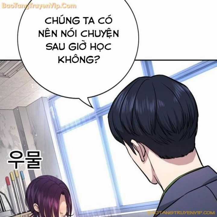 Goo Sera - Chapter 1.5 - Trang 145