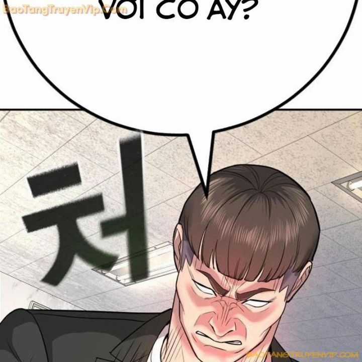 Goo Sera - Chapter 1.5 - Trang 150