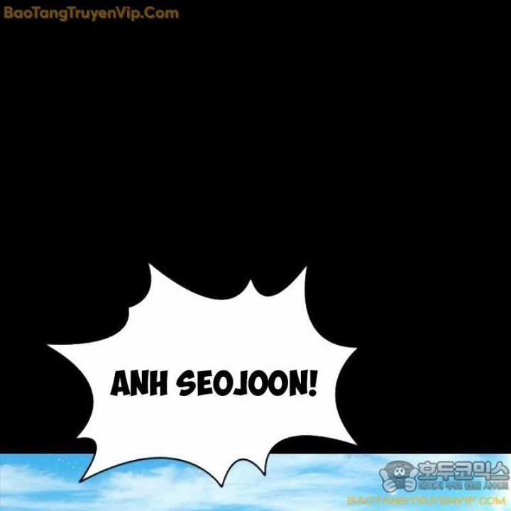 Goo Sera - Chapter 1.5 - Trang 16