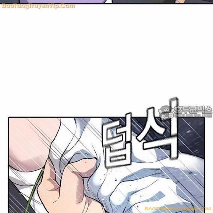 Goo Sera - Chapter 1.5 - Trang 152