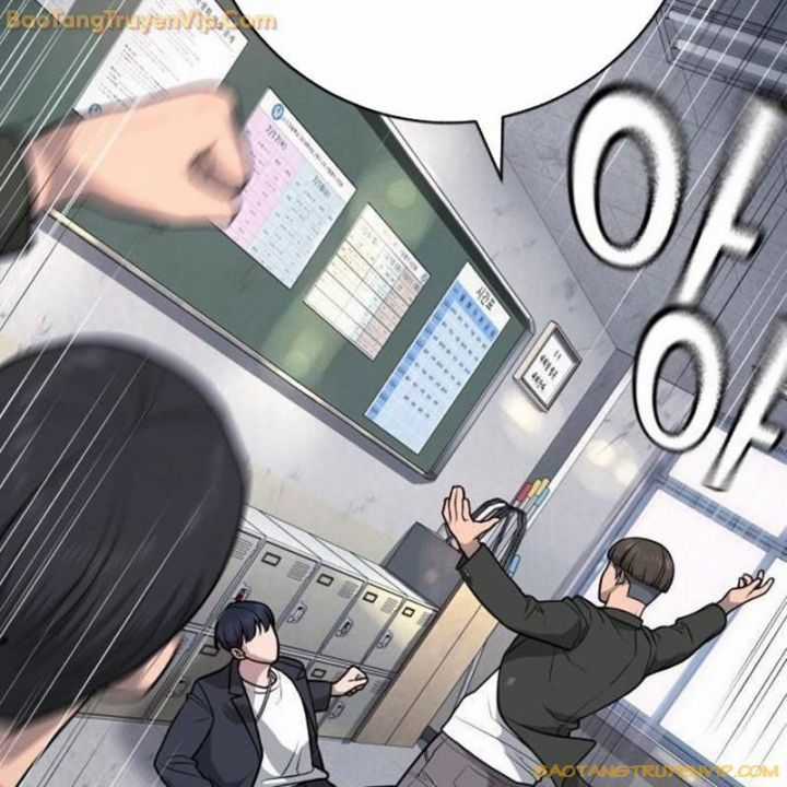 Goo Sera - Chapter 1.5 - Trang 161