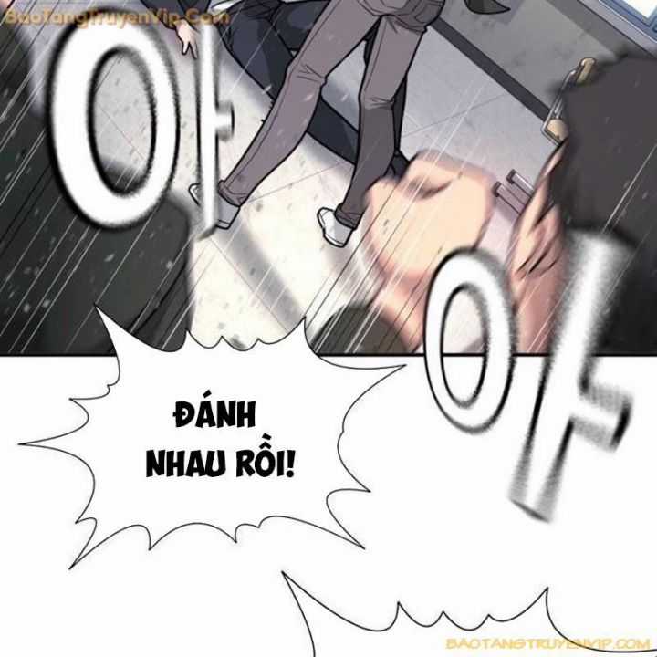 Goo Sera - Chapter 1.5 - Trang 162