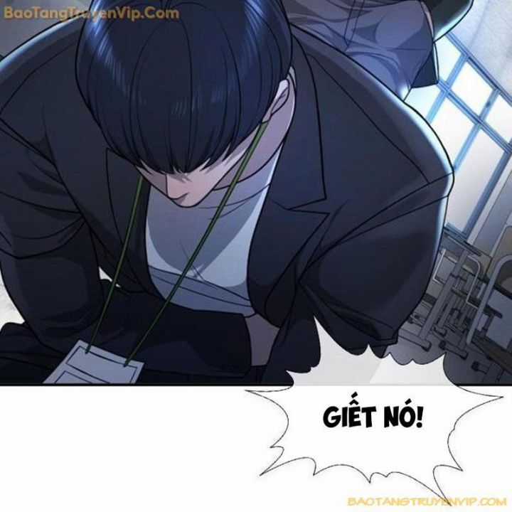 Goo Sera - Chapter 1.5 - Trang 165