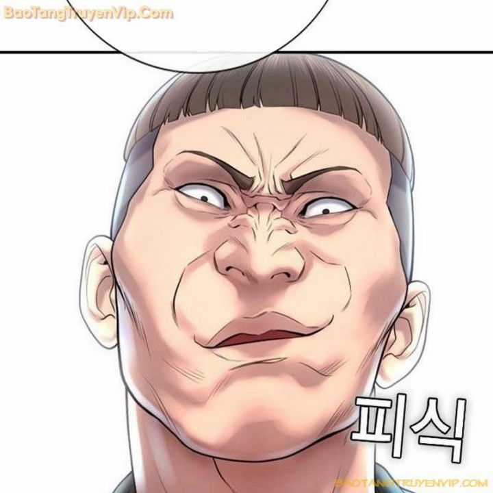 Goo Sera - Chapter 1.5 - Trang 167