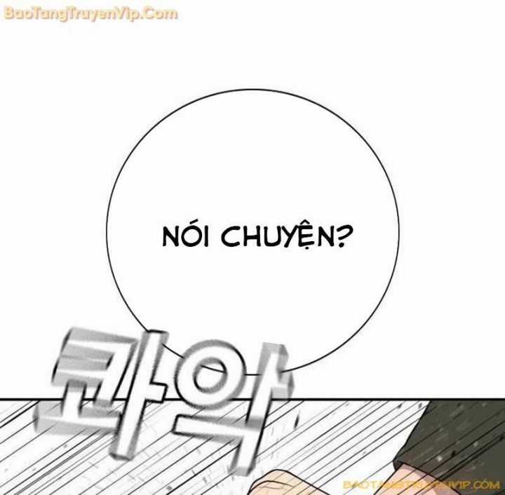 Goo Sera - Chapter 1.5 - Trang 169