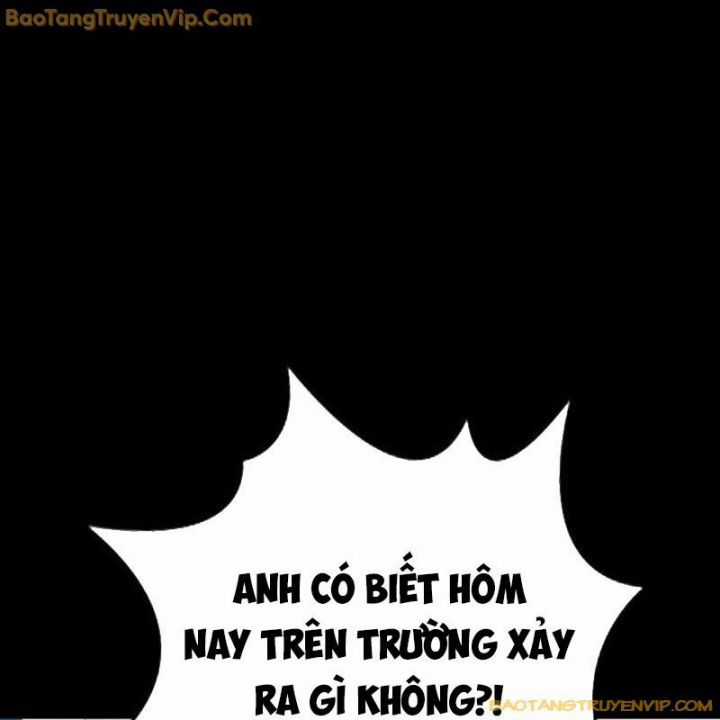 Goo Sera - Chapter 1.5 - Trang 18