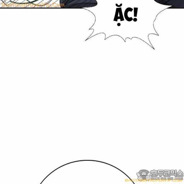 Goo Sera - Chapter 1.5 - Trang 171