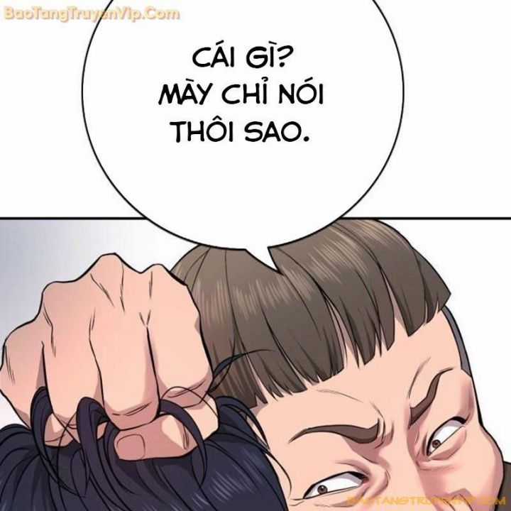 Goo Sera - Chapter 1.5 - Trang 172