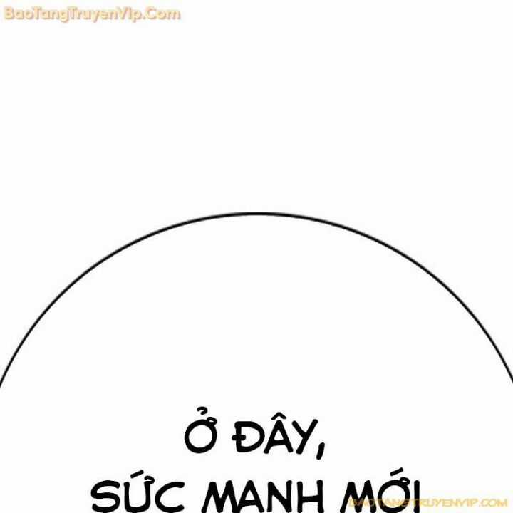 Goo Sera - Chapter 1.5 - Trang 174