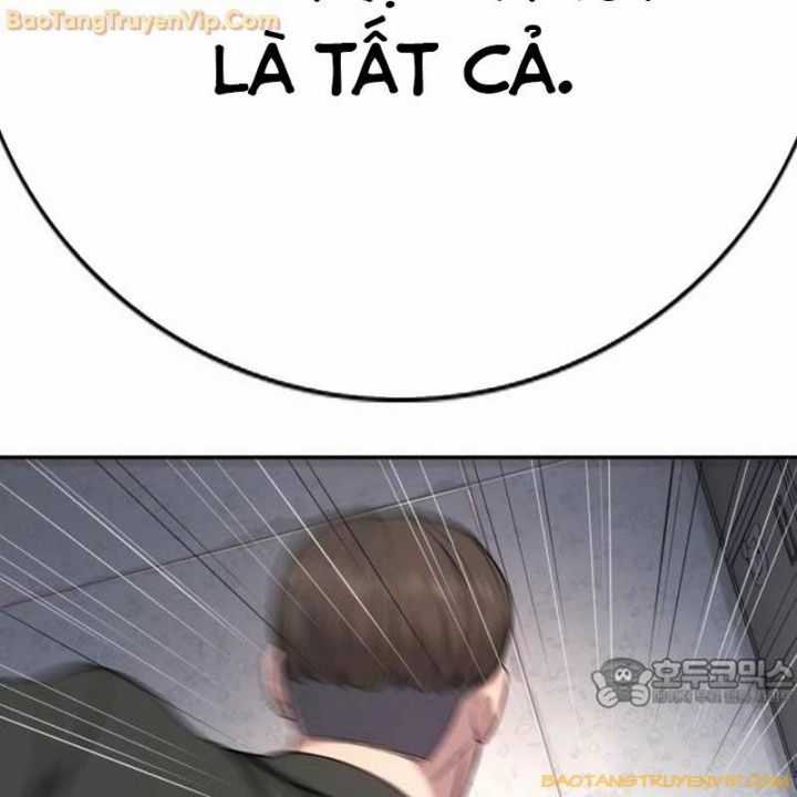 Goo Sera - Chapter 1.5 - Trang 175